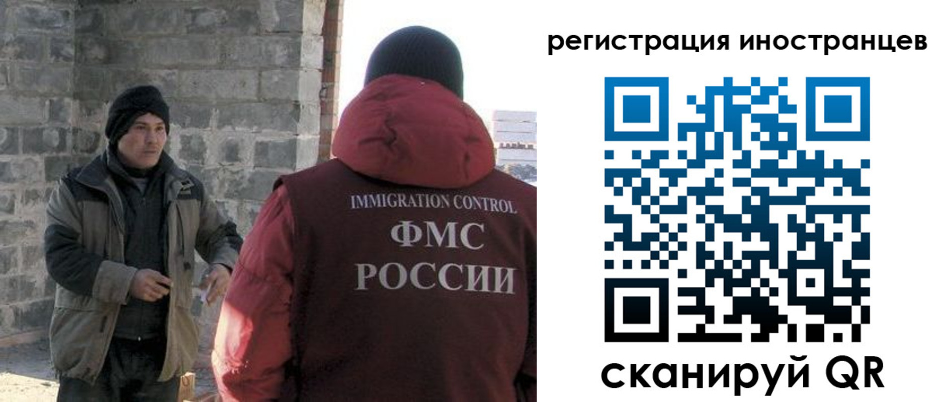 временная регистрация адрес в Воткинске